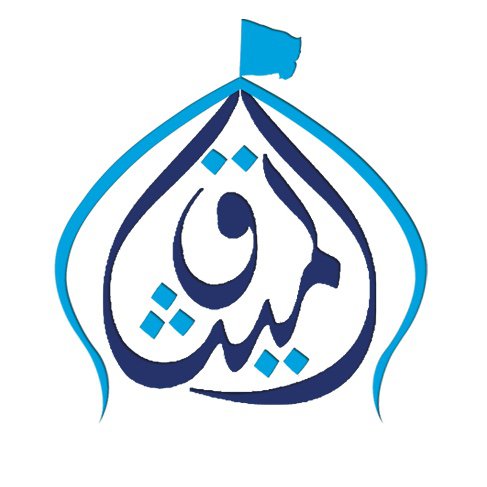 قافلة الميثاق